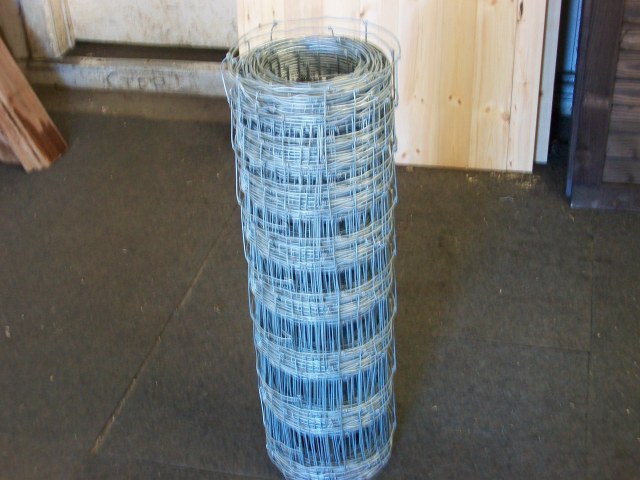 Stock Fence image